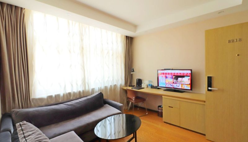 Chambre Business - Shanghai Qiaobao Hotel