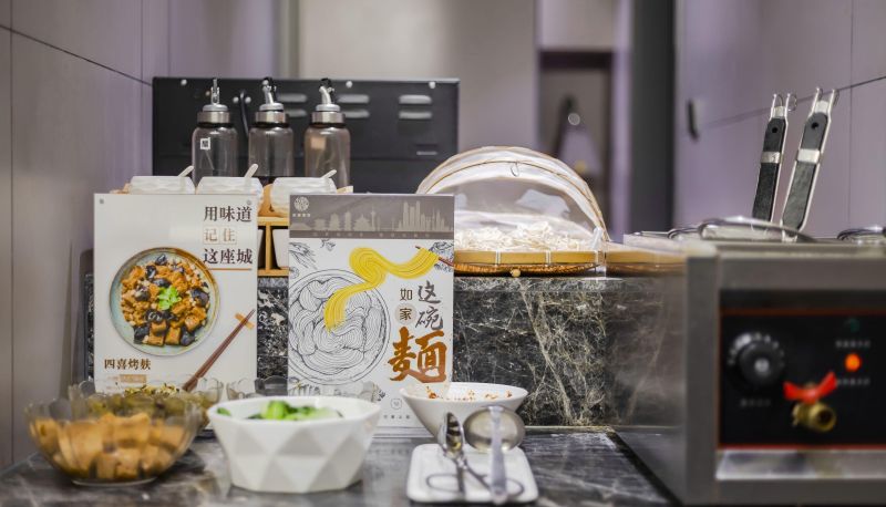 Buitenruimte van het hotel - Home Inn (Haining Chang'an Branch)