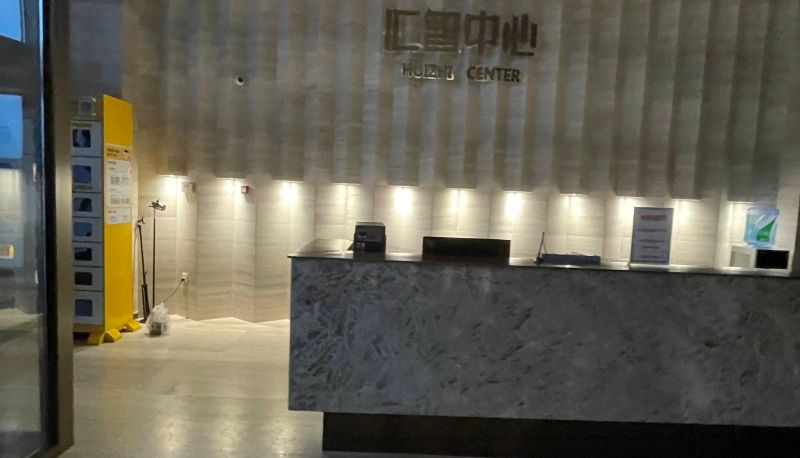 Area esterna dell'hotel - Yunshu Hotel (Harbin Haxi Wanda Plaza Store)