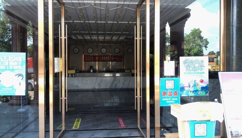 Hotel outdoor area - Jinyu Bay Business Hotel