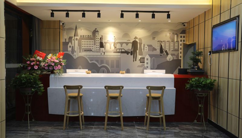 Hotel Außenbreich - Orange Guest Chain Hotel (Jieyang Chaoshan Airport Store)