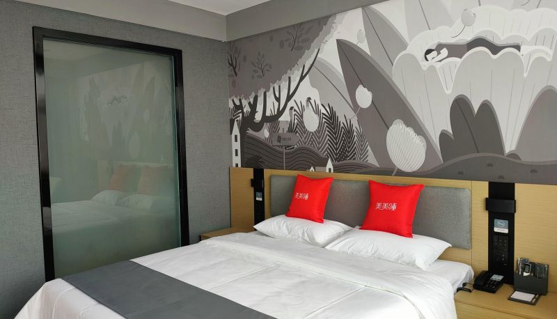 Habitación - Shandong)  Jining  Zoucheng Shangkeyou Hotel (Xindong Outer Ring Store