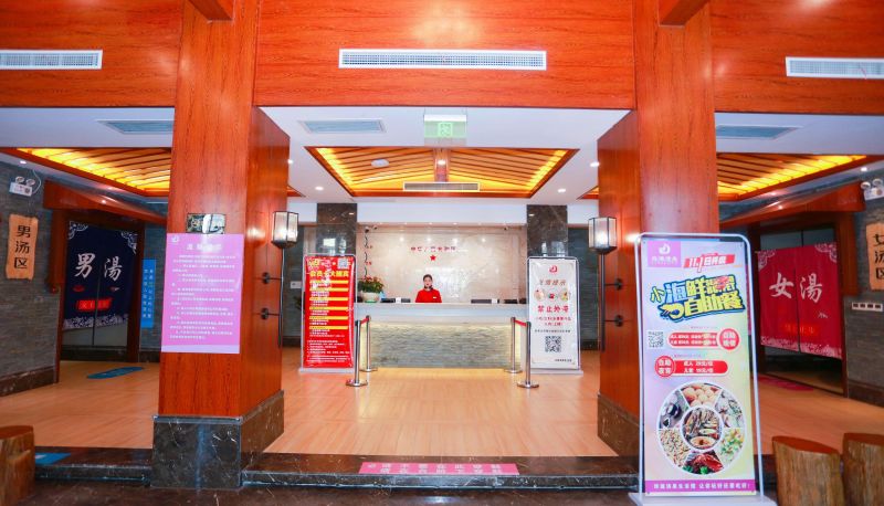 Extérieur de l'hôtel - Linglong Tangquan Hotel