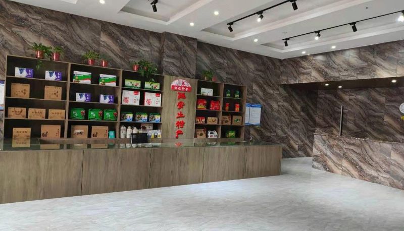 Area esterna dell'hotel - Dongshang Hotel