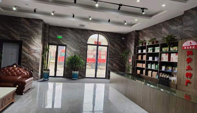 Area esterna dell'hotel - Dongshang Hotel