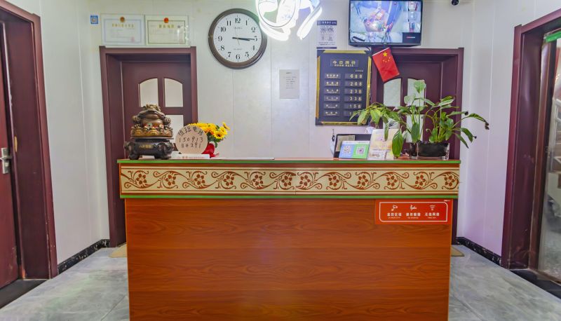 Extérieur de l'hôtel - Xiaoquxing Hotel