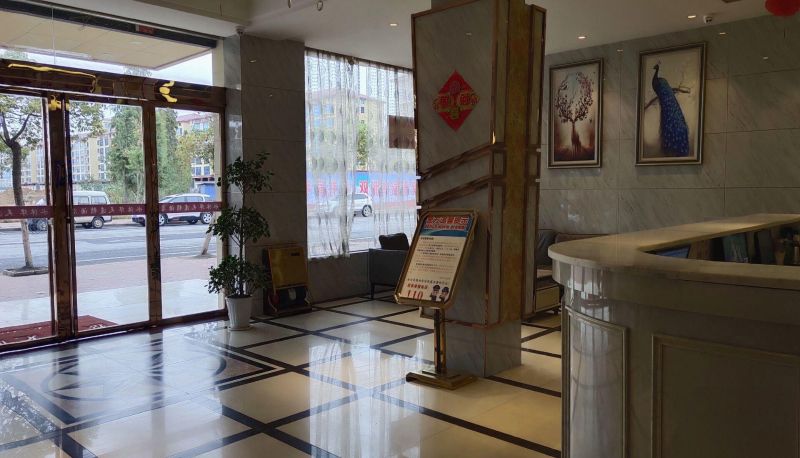Hotel Außenbreich - Shuimu Huatian Hotel (Yichun Gao'an Pengtai Baihuo Store)