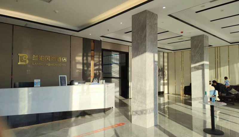 Hotel Außenbreich - Lanpo Fashion Hotel
