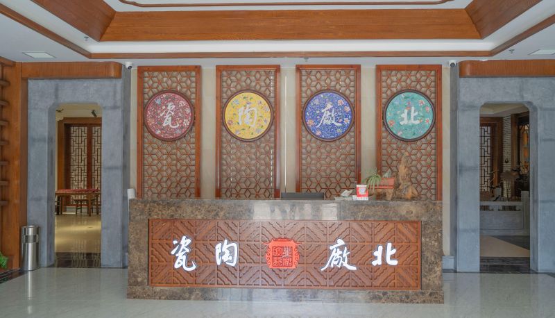 Area esterna dell'hotel - Taoli Yijia Porcelain Culture Hotel