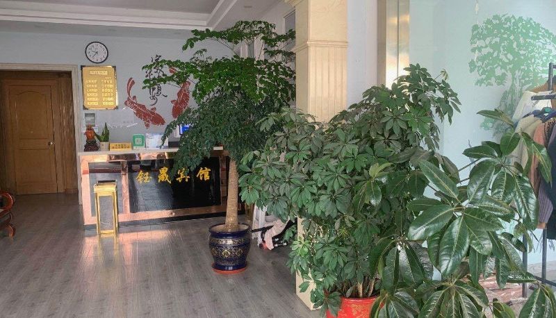Area esterna dell'hotel - Yusheng Hotel