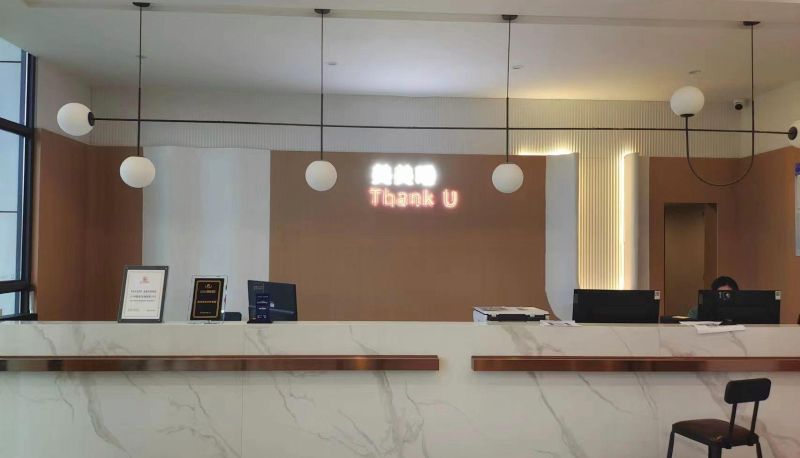 Hotel Außenbreich - Shangkeyou Hotel (Fuzhou BYD Park Branch)