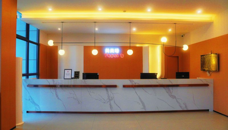 Hotel Außenbreich - Shangkeyou Hotel (Fuzhou BYD Park Branch)