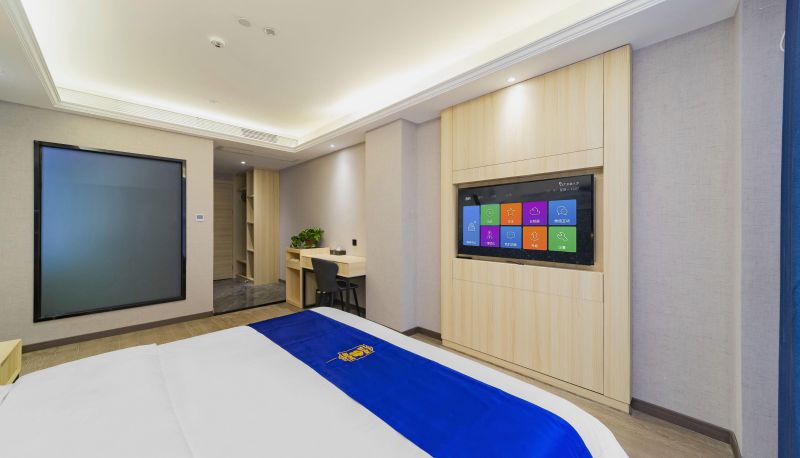 Pokój typu business - Su-8 Hotel (Chengdu Dayi High Speed Rail Station Store)