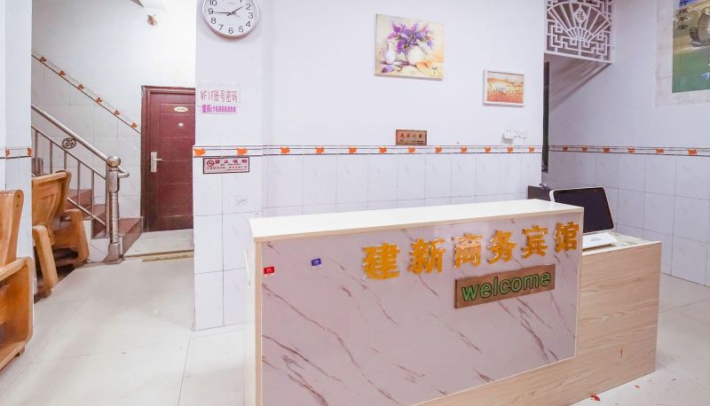 Area esterna dell'hotel - Baise Jianxin Hotel