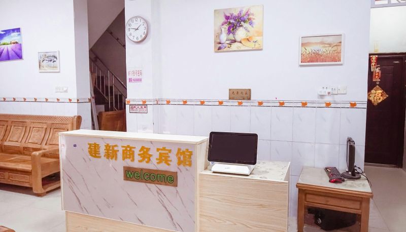 Area esterna dell'hotel - Baise Jianxin Hotel
