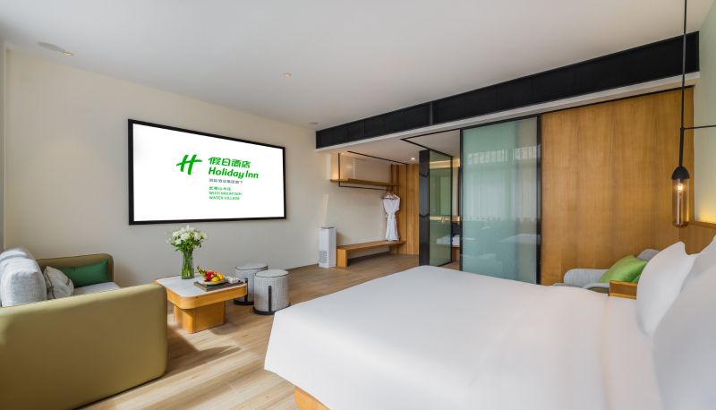 Camera - Holiday Inn WUYI MOUNTAIN WATER VILLAGE by IHG