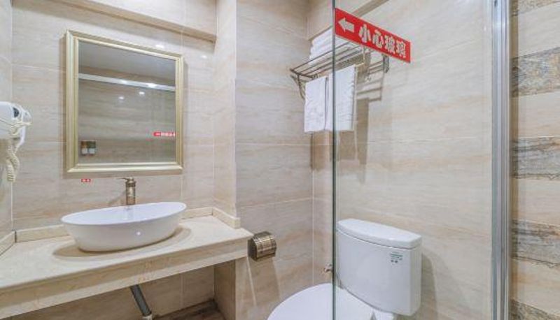 Camera - Chongqing Houhuang Hotel