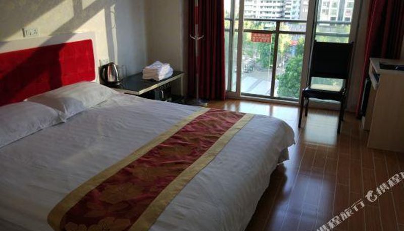 Pokój - Chongqing Century Business Hotel