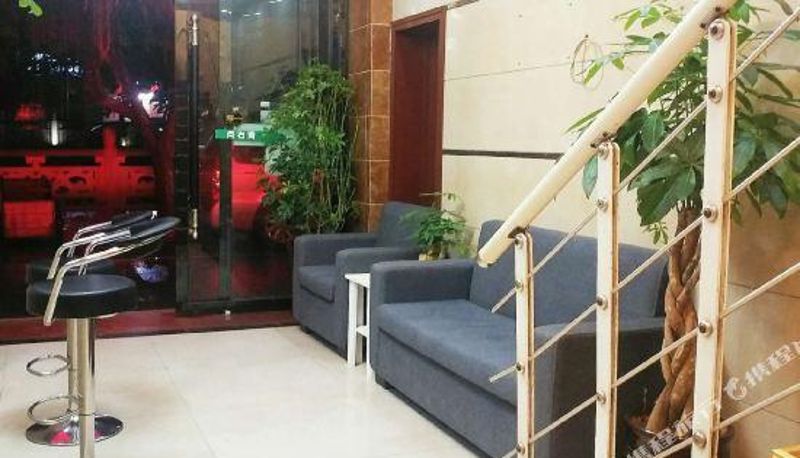 Recepcja - Chunri Huakai Business Hotel
