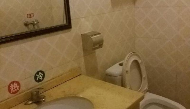 Pokój - Chongqing Jianyu Hotel