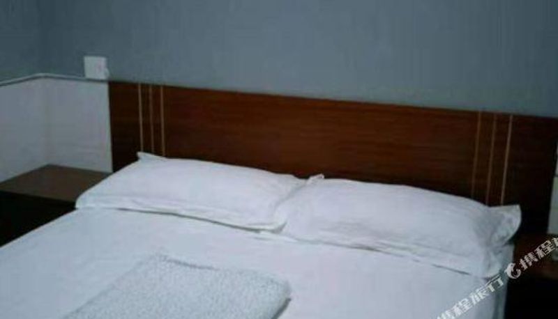 Camera - Chongqing Jinye Hotel