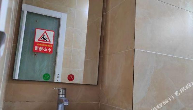 Kamer - Yuejia Express Hotel Chongqing