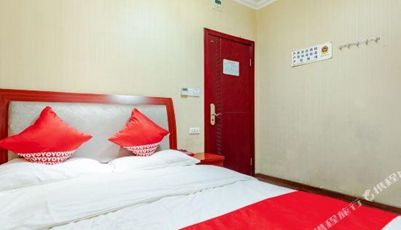 Zimmer - Chongqing mgjiang Hotel