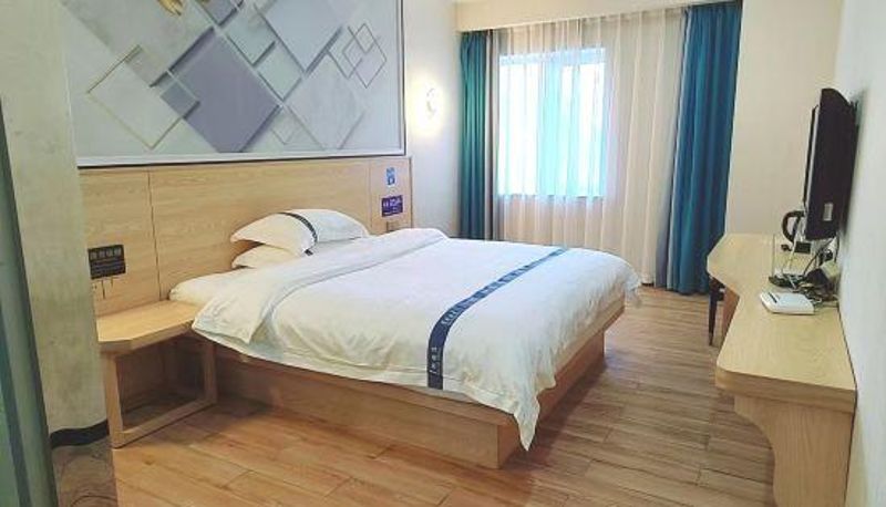 Habitación corporativa - Janger Hotel (Chongqing Nanchuan branch)