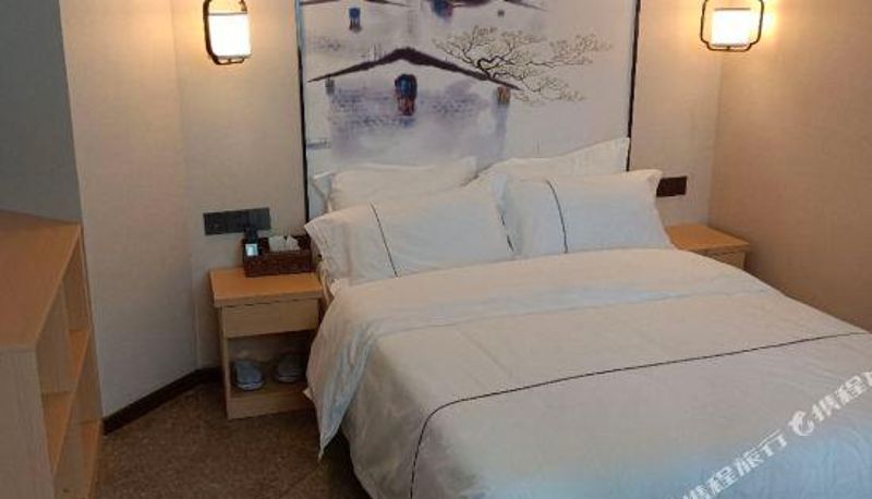 Camera - Huating Business Hotel