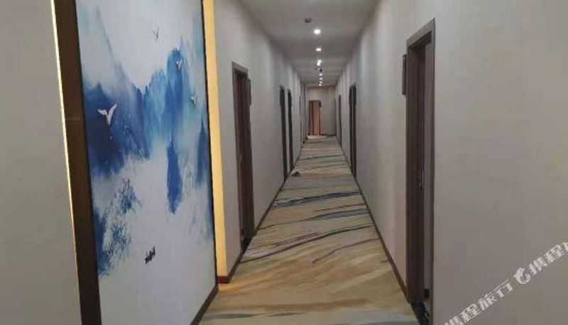 Reception - Huating Business Hotel