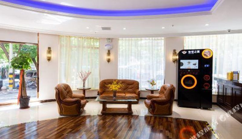 Reception - TIanjin Hotel Information