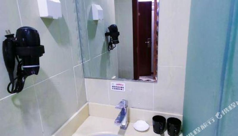 Camera business - TIanjin Hotel Information