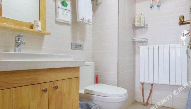 Innenbreich - Tianjin T.T Apartment