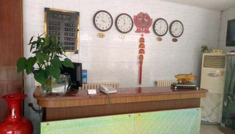 Reception - Tianjin Qingquan Hotel