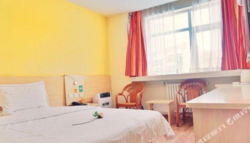 Business-Zimmer - 7 Days Inn (Tianjin five Avenue Friendship Road Children's Hospital)