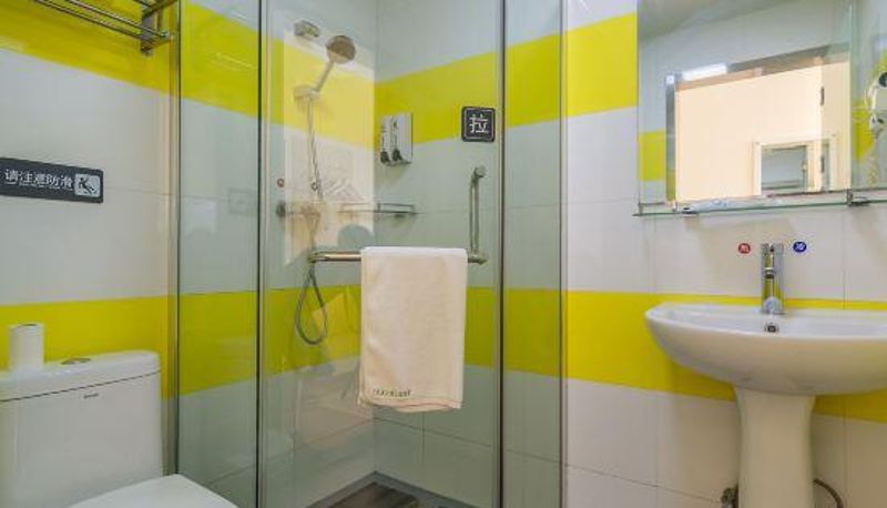 Zimmer - 7 Days Inn (Tianjin five Avenue Friendship Road Children's Hospital)