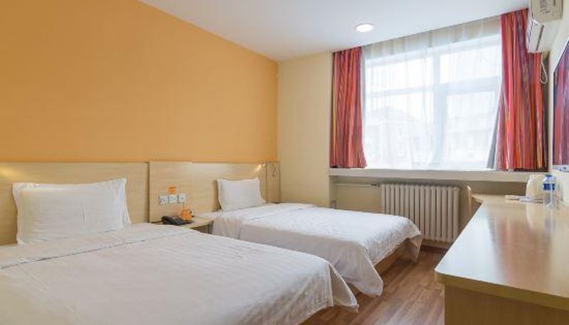 Business-Zimmer - 7 Days Inn (Tianjin five Avenue Friendship Road Children's Hospital)