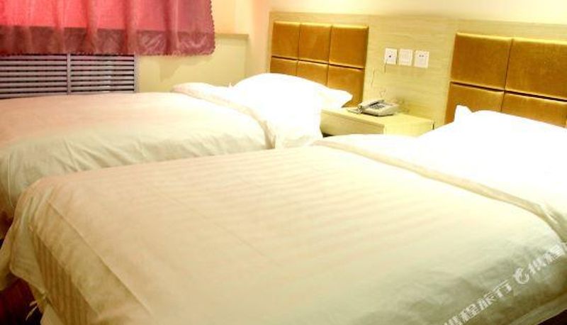 Chambre - Tianjin Jinhui Star Express Hotel