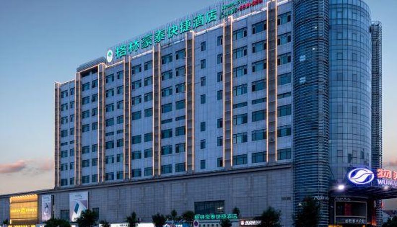 Vista esterna - GreenTree Inn Tianjin Jinghai Jinqiao International Trade Center Express Hotel