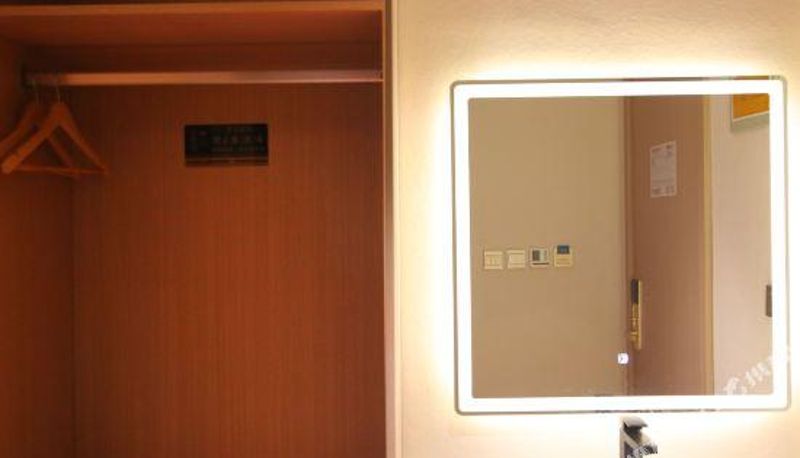 Zimmer - Mingyangxuan Fashion Hotel (Tianjin Tucheng Subway Station)