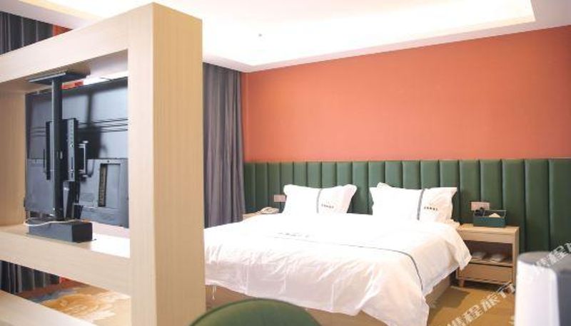 Zimmer - Mingyangxuan Fashion Hotel (Tianjin Tucheng Subway Station)