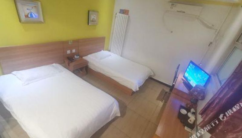 Camera - Hongpingguo Hotel