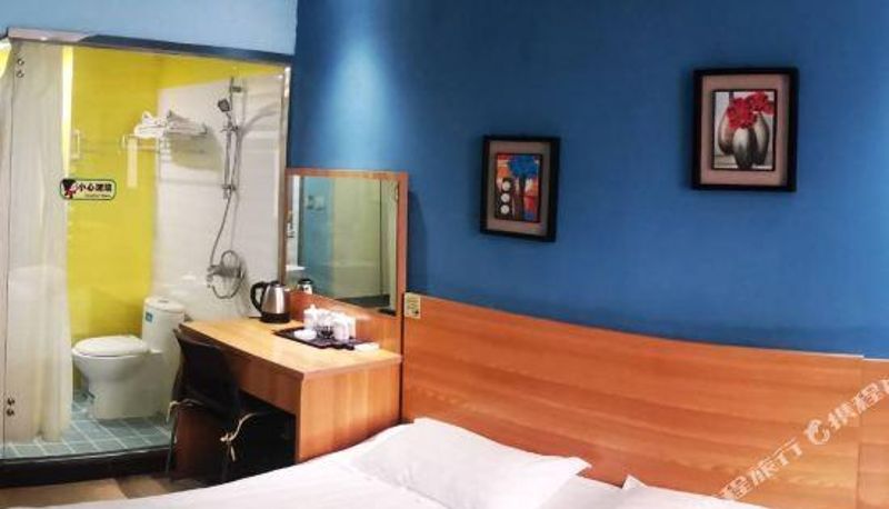 Camera - Hongpingguo Hotel