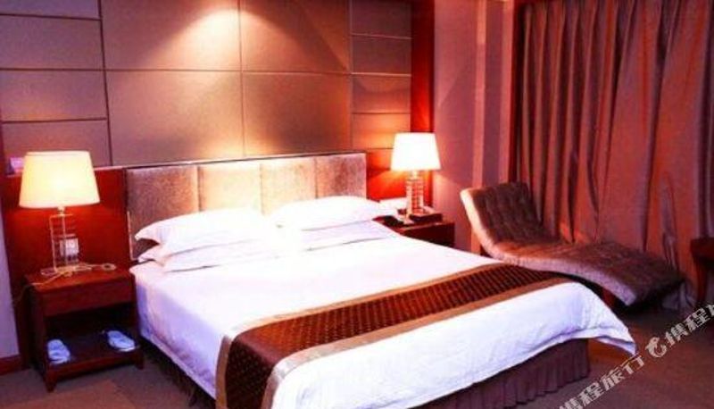 Camera - Da Zhu Zi Yue Hotel