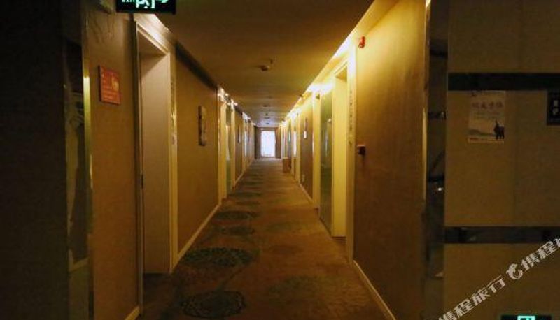 Recepción - Lanlin Times Hotel