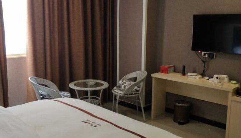 Habitación - Pu'an Millihua Hotel