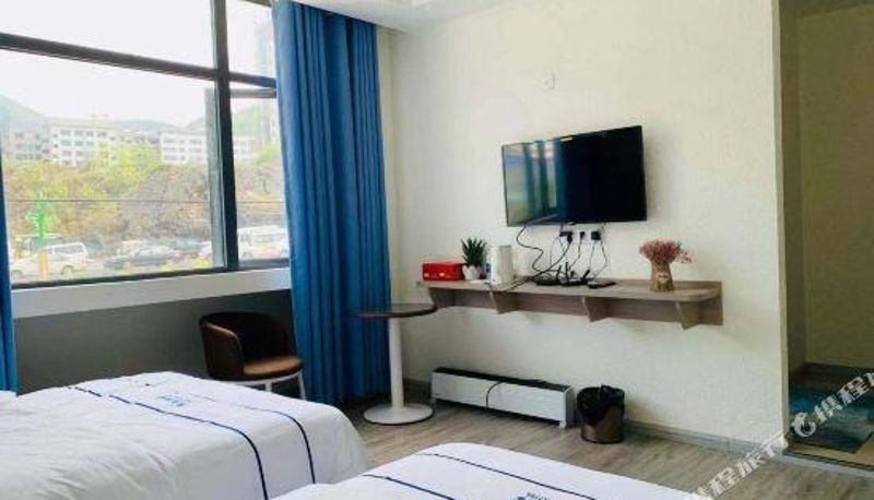 Camera - Siguyuan Hotel