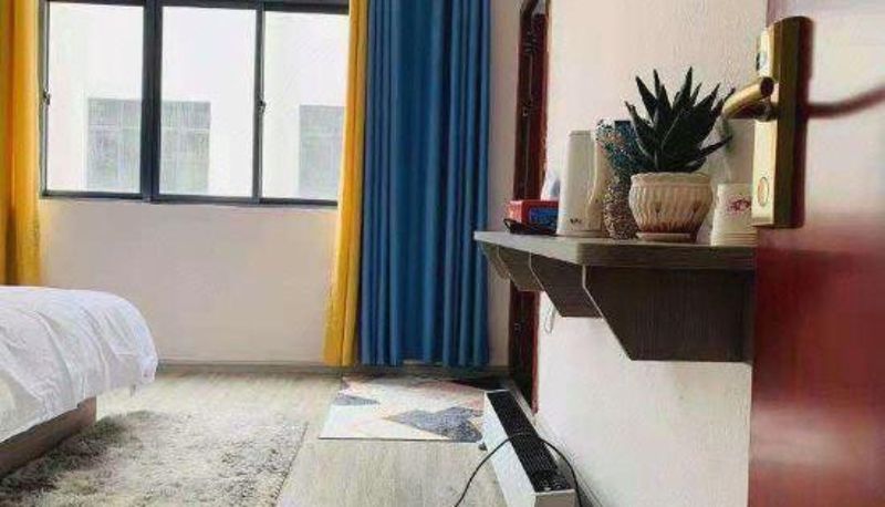 Camera - Siguyuan Hotel