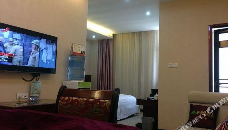 Camera - Pengcheng Business Hotel