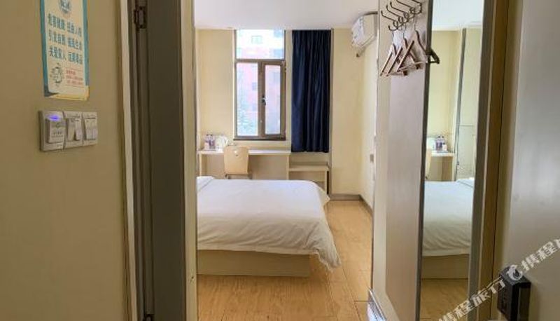 Pokój - 7 Days Inn (Lintao Chengshi Golden Street)